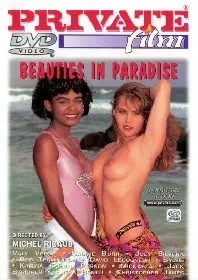 Private Film 5: Beauties in Paradise