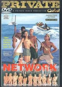 Private Gold 38: Network