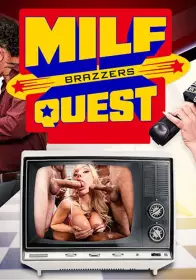 Квест для МИЛФ